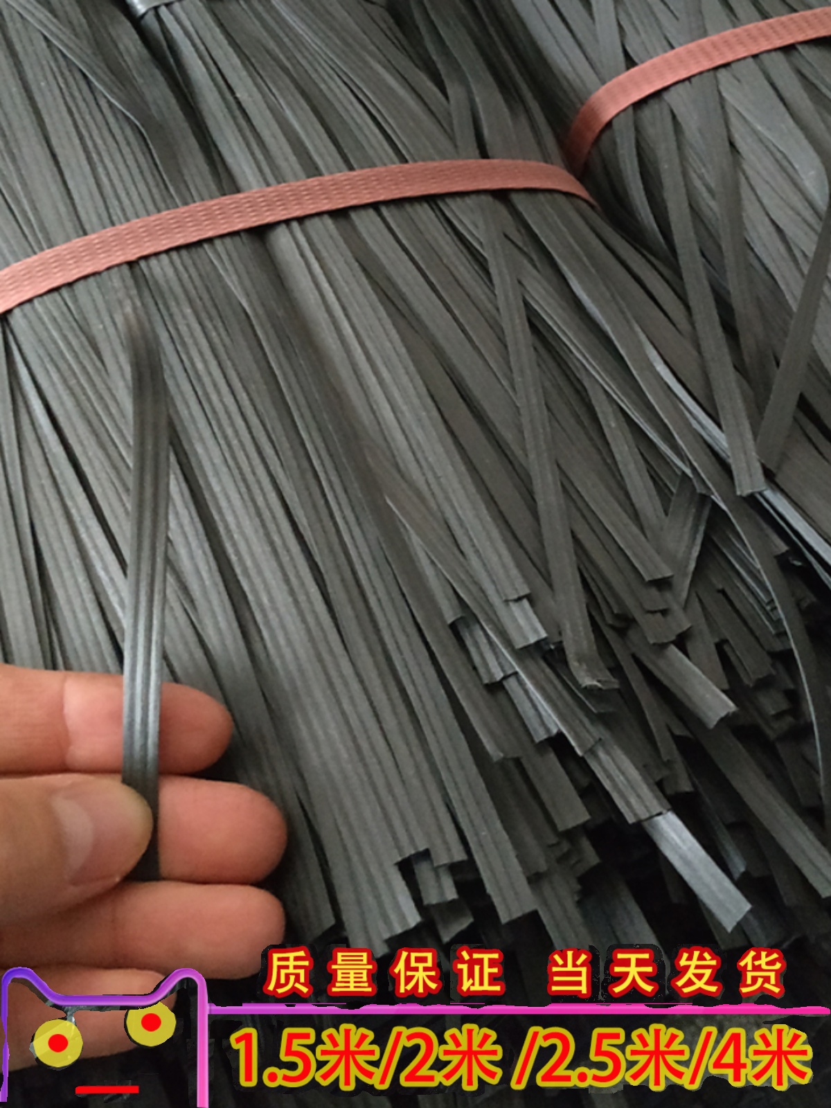 塑料绳捆绑扎带瓜果树拉枝打包装大棚农用园林建筑搭竹架胶绳子pp