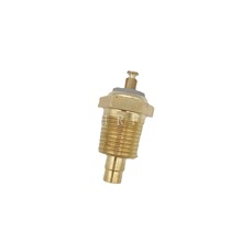 ��Ӧˮ�´�����GENERAL MOTORS 12334869 1513321 6400759