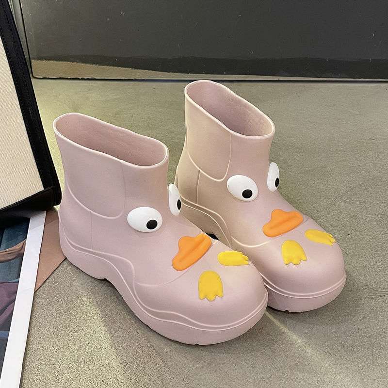 못생긴 오리 핑크