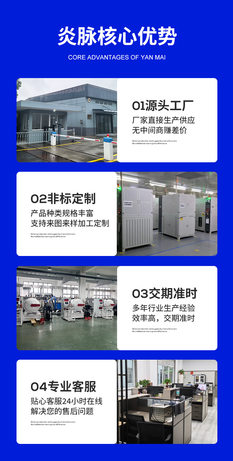 微信图片_20240811141936