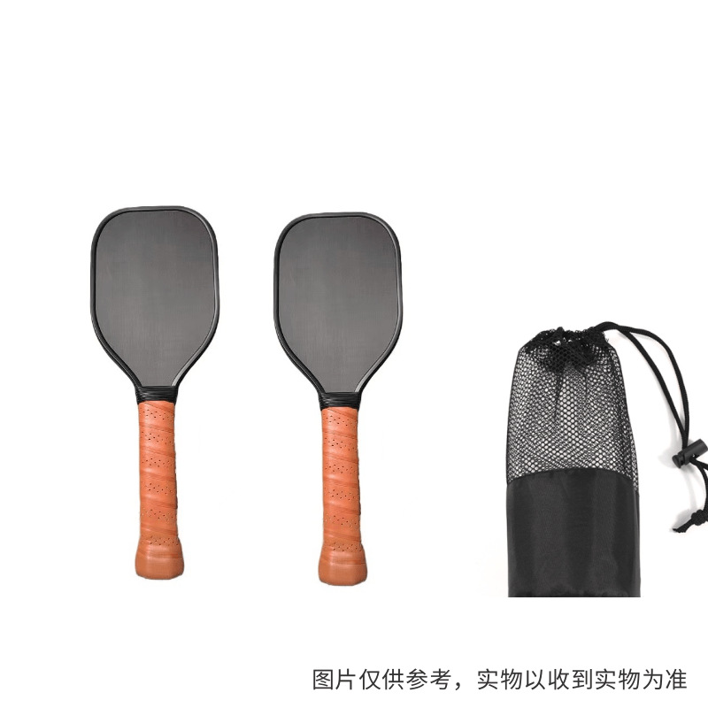 训练拍2拍加袋子2