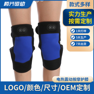 �Ϻ��ȱ�ů�oϥͨ��ϥ�w�P����Ħ����h�t��l���o�Ȱ���늟��oϥ