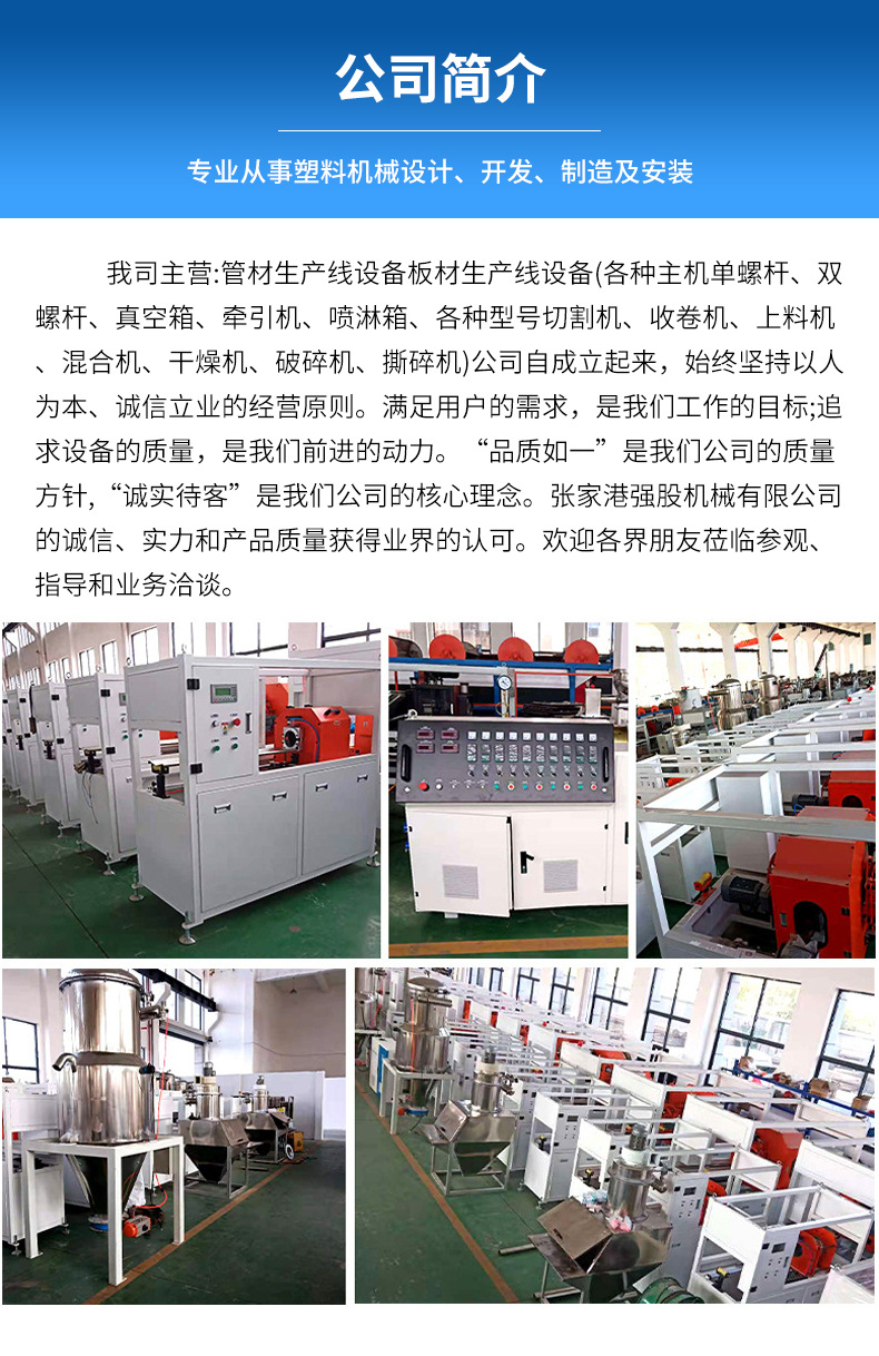详情_11.jpg