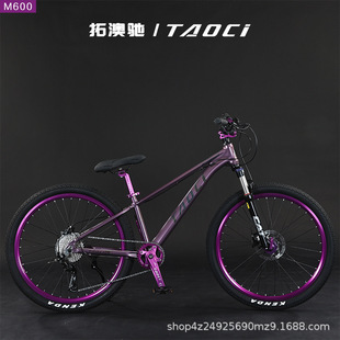 �ذ��Y26��ȫ�X�\����ɽ������܇9�ٳ��p���i��M600��������܇