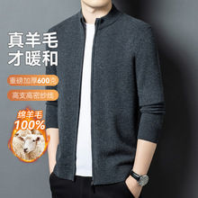 100%����ë�_�������мӺ�600�˸߼��б�ůë����ʿ��ë�������