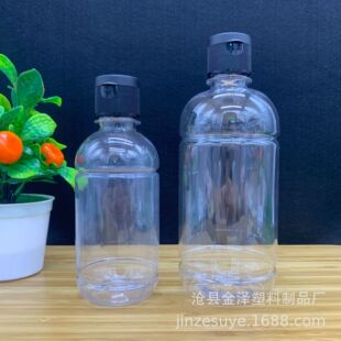 250ml 500ml����͸�����w����ƿ �Sù��ƿ�����ƿҺ�wˮ���ƾ�ƿ