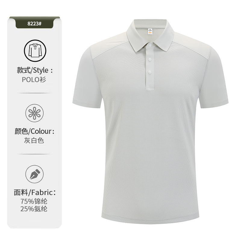 Camiseta de hombre de golf con hombro Camiseta de polo con cuello Camiseta de polo de manga corta de negocios Impresión personalizada logotipo de alta gama