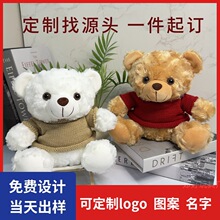 ̩���ܴ�T��У���l��ӡLOGO�WУӡУ���ͮ��I�W����ż�o��YƷ