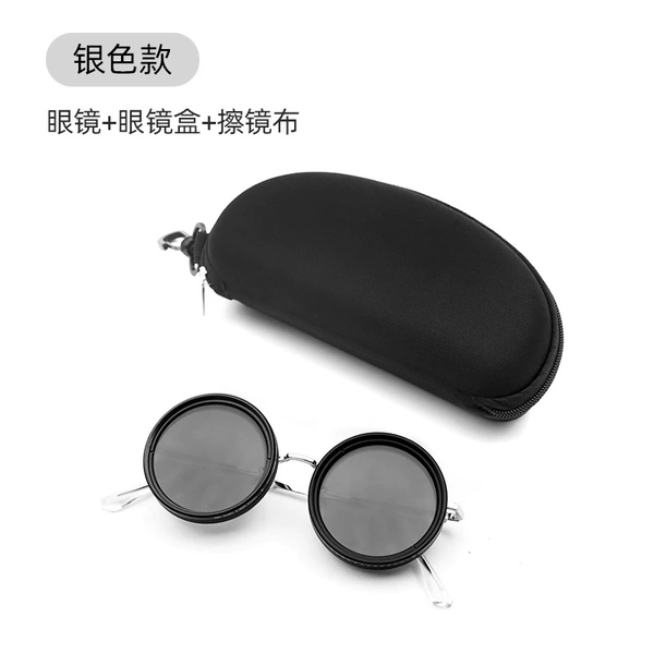 Silver glasses, 49mm