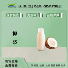 ���Ҭ��Ҭ�{ 20KG��l Դ�^���S Ҭ��֭�W�t��� �h��Դ�������