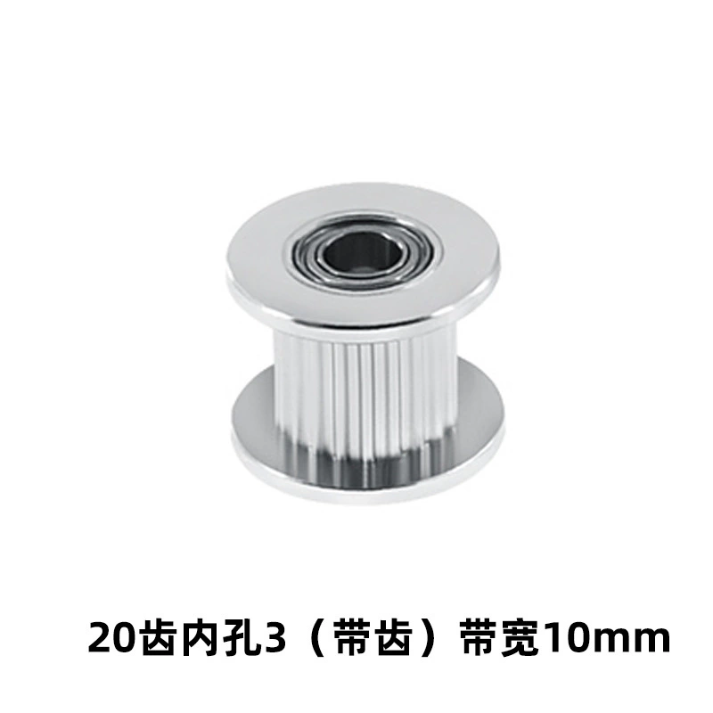 Printer, bearing, S2, gears, 3D printing, 2m, 6mm