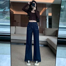 小个子牛仔裤女春秋丹宁蓝直筒喇叭裤原色原牛宽松显瘦阔腿裤150