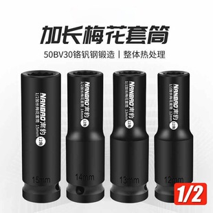 1/2��ӏ�÷���ͼ��L��Ͳ���12��С�L�����^늰��ּ��������^