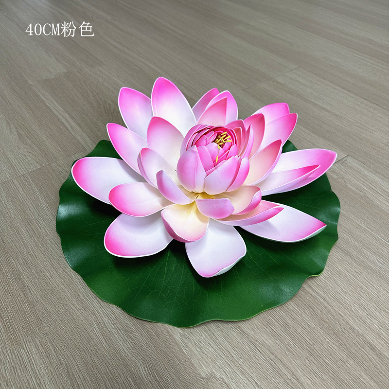 Loto de loto artificial piscina de lirio de agua pecera Buda Salón decorativo flor EVA agua flotante estilo pastoral suministro directo de fábrica