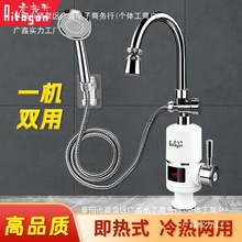 ���]늟�ˮ���^��ԡϴ���p���ⷿ�l���g����ʽ��ˮ���ٟ�N�����o