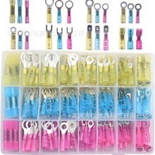 320PCS���b��s���ӷ�ˮ늾������׼� ���ӽ^����sĩ�Ӷ���