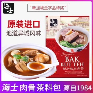 �M�ں�ʿ���¼�����ǲ��ϰ�118��/���bԭ�b�M�ں��u�ϼ����ϰ�