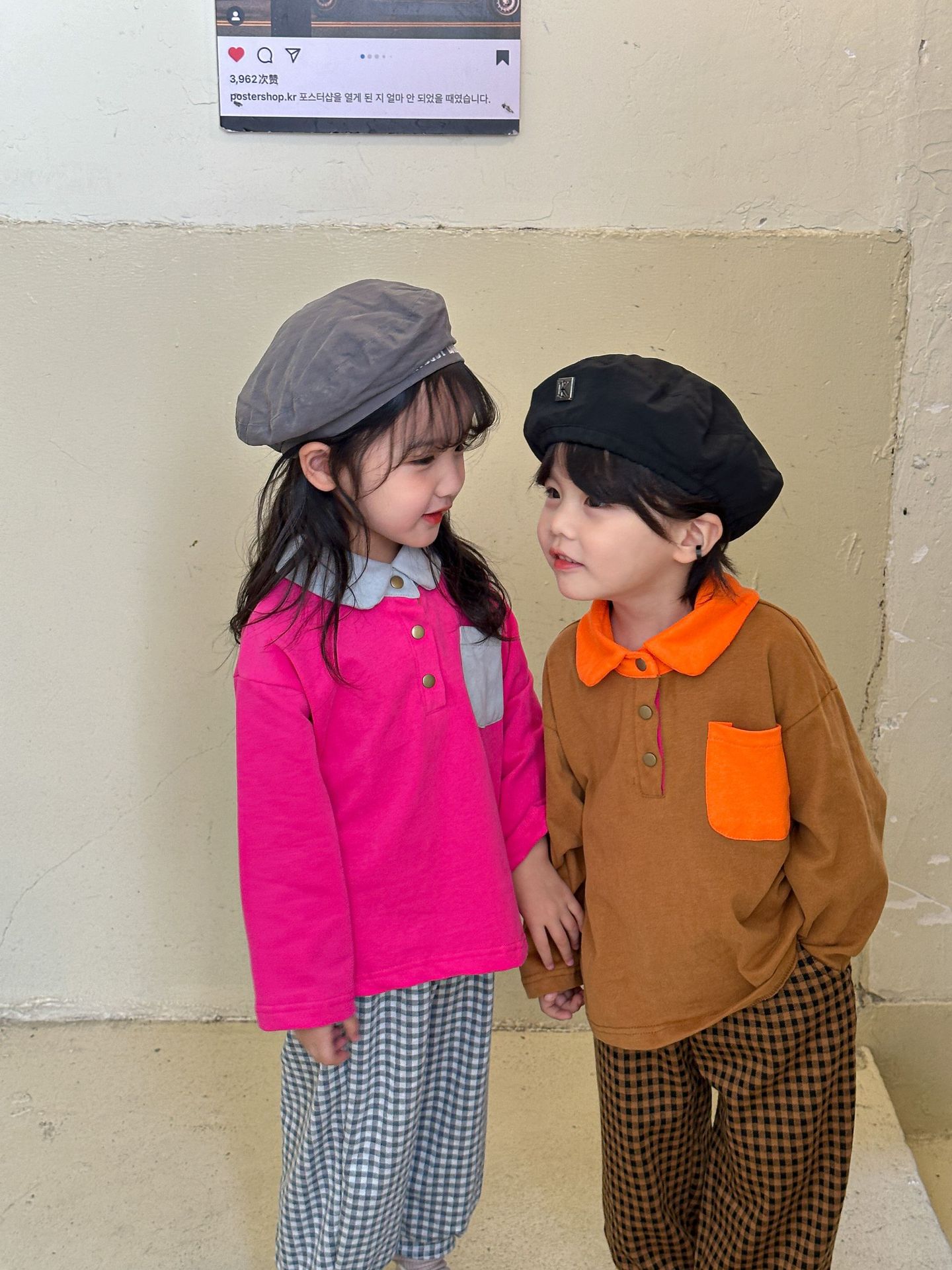 2023-05-23 133920.jpg