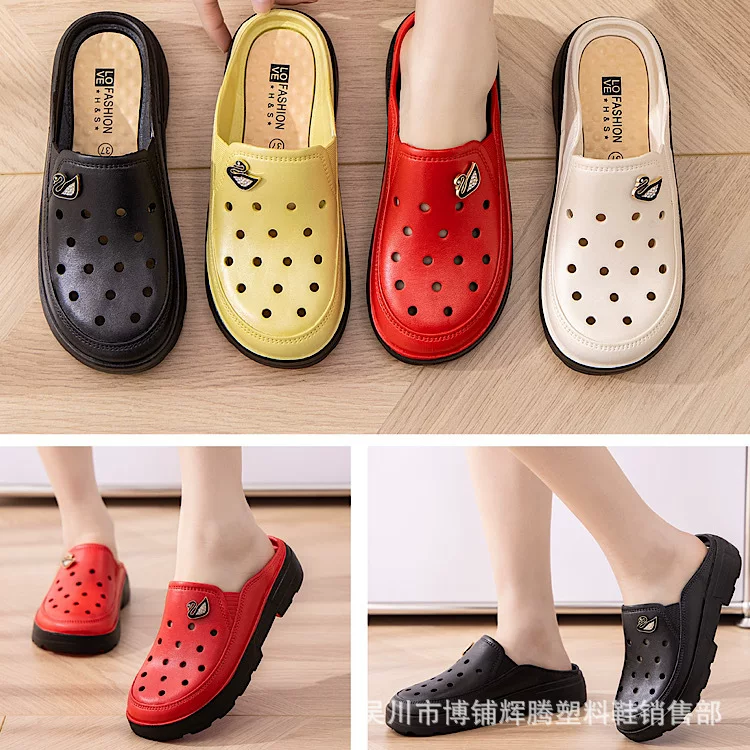 Summer non-slip slippers, 2023