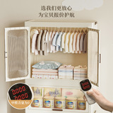 Детский гардероб домашний многослойный складной шкаф для хранения детская одежда для спальни, создавая кусок шкафа для хранения