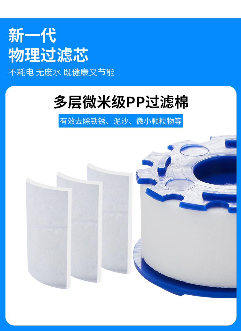 详情页_06.jpg