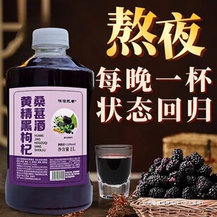 ���1L�S����ɣ�ؾƹ��ƺ����10��΢��ɣ��ԭ֭�ưl������СͰ�b