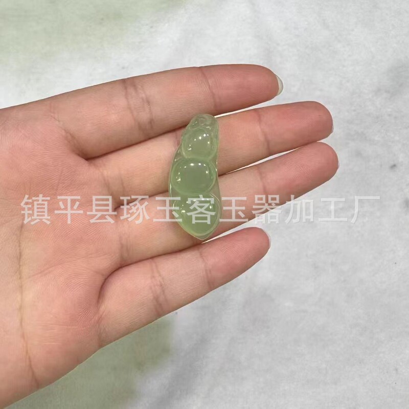 アイスカルセドニーオイル シアン如意ペンダント オイルグリーン半山水瑪瑙仏陀の葉 平安バックルペンダント|undefined