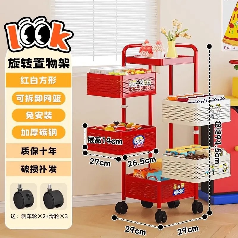 Dormitorio doméstico pequeño carro móvil multicapa multifuncional acabado rack de verduras de almacenamiento de juguetes