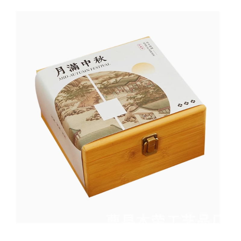 木质中秋月饼礼盒国朝中式木制翻盖小木盒糕点蛋黄酥通用礼盒
