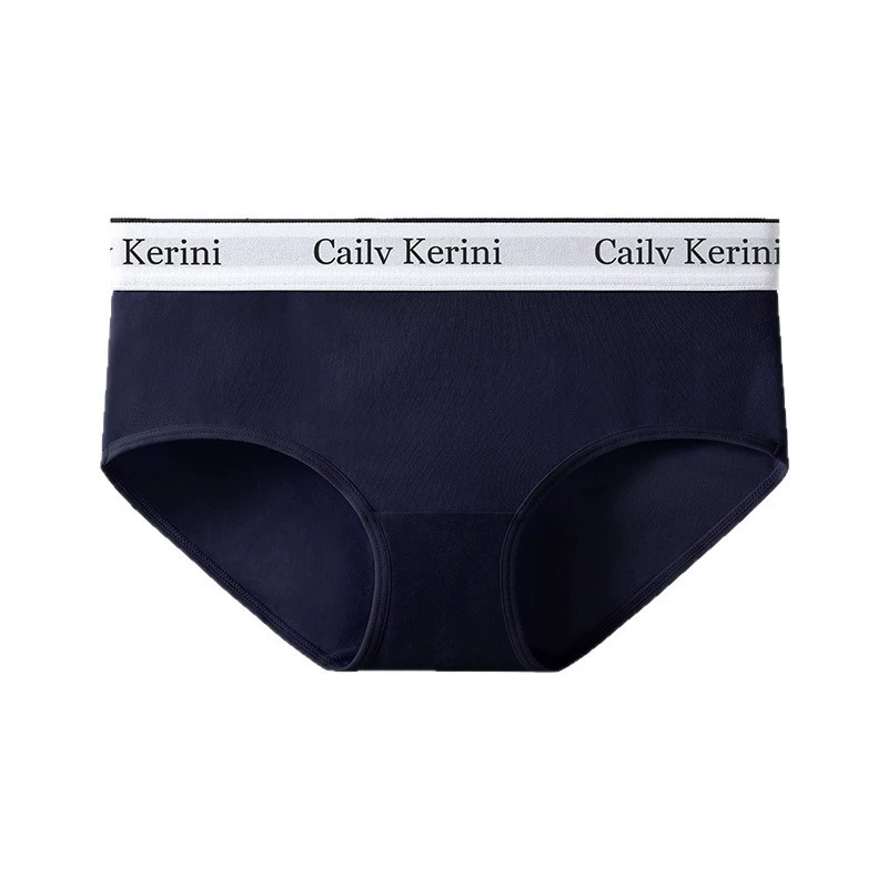 Cotton pants, trousers, comfortable antibacterial sports underwear