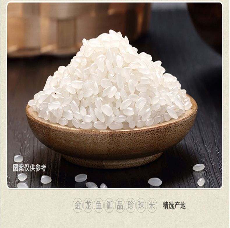 吉吉影音能看的黄