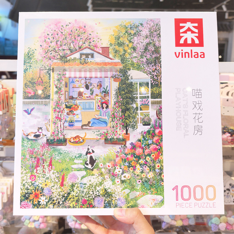VINLAA为㚓阿玛尔菲成人1000片街角故事海畔晨光艺术风景拼图礼物|undefined