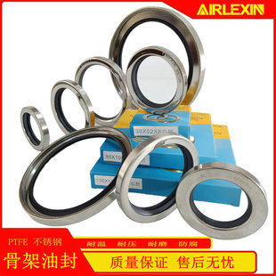 �S�ҹ����ͷ�PTFE�ķ��ͷ��ܷ�Ȧ AIR���P��ͷ�Ǽ��ܷ��