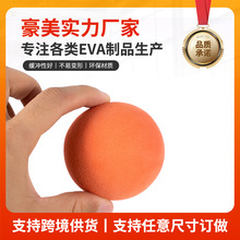 EVA�����򳧼�ֱ������ѵ��ĥ���������ҧeva������֧�ֶ� ��