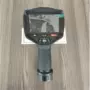 本安型矿用红外yrh1450成像仪