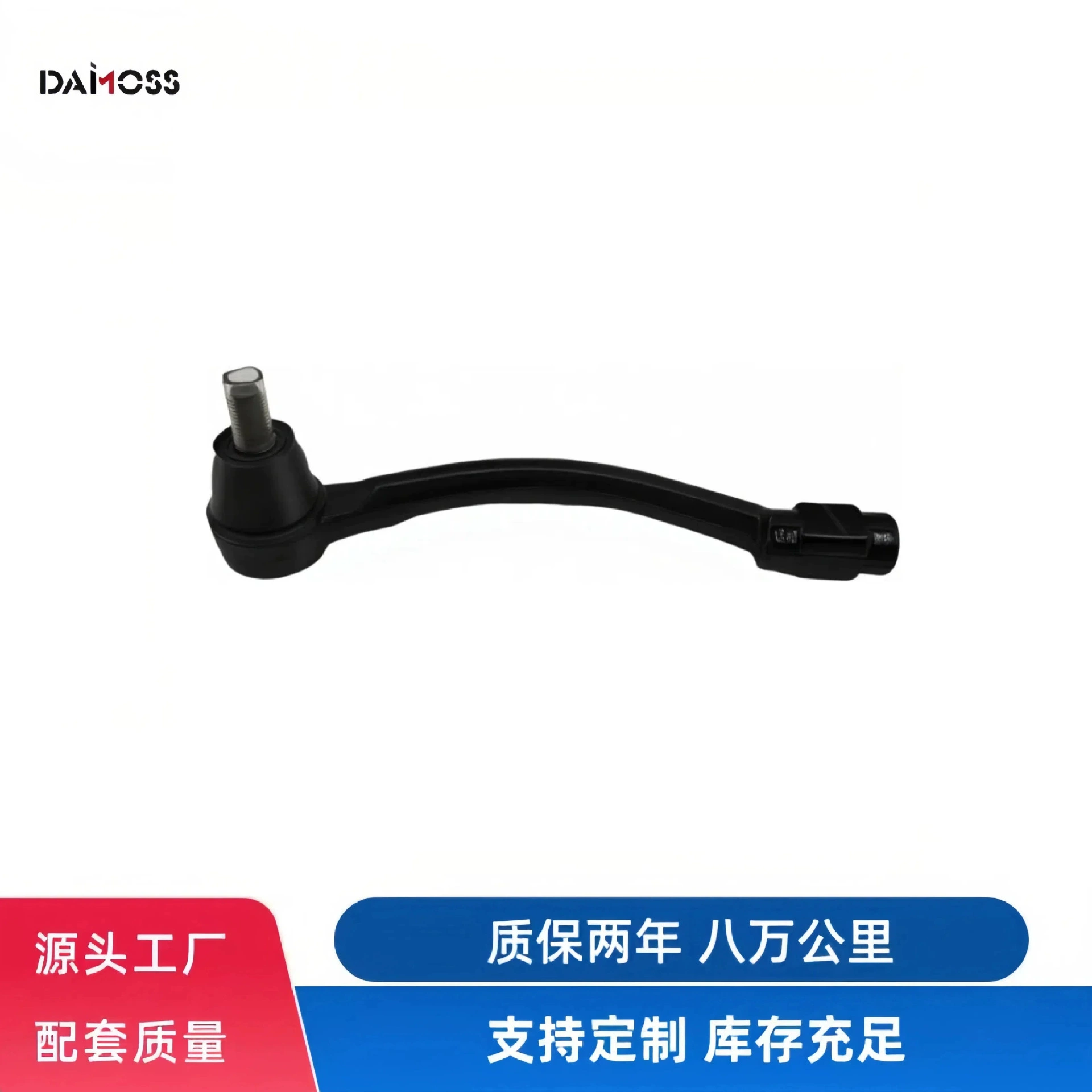 56820-3X000 подходит для внешних шаровых опор Hyundai и Kia, заводской запас.