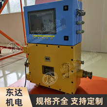 ú�V���²�܇ϵ�y늿�ϵ�y������PLC������������܇ϵ�y늿��b��