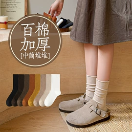 运动休闲棉袜;船袜、隐形袜;商务袜