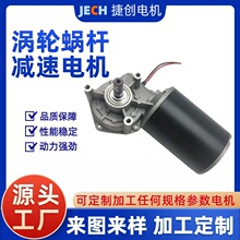 �¿�DC24V늄��ƗU늙C���lֱ���p��늙C΁݆΁�U�p��늙C�ɶ���