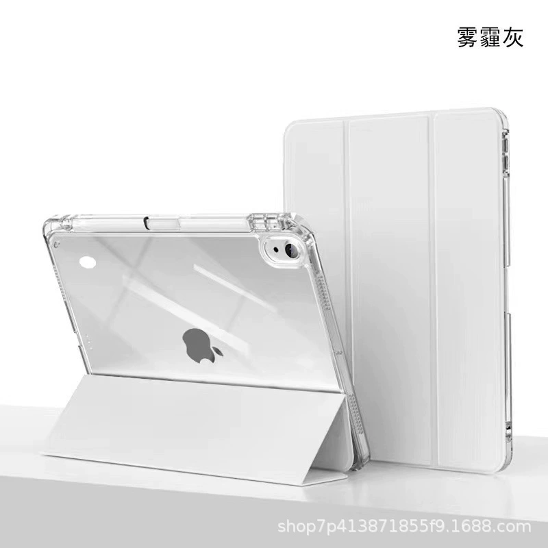 Покрытие из акрилаGaomo для iPad10.2 защитный чехол 21 Pro корпус AIR5 планшет iPad2018 Apple анти изогнутый 11