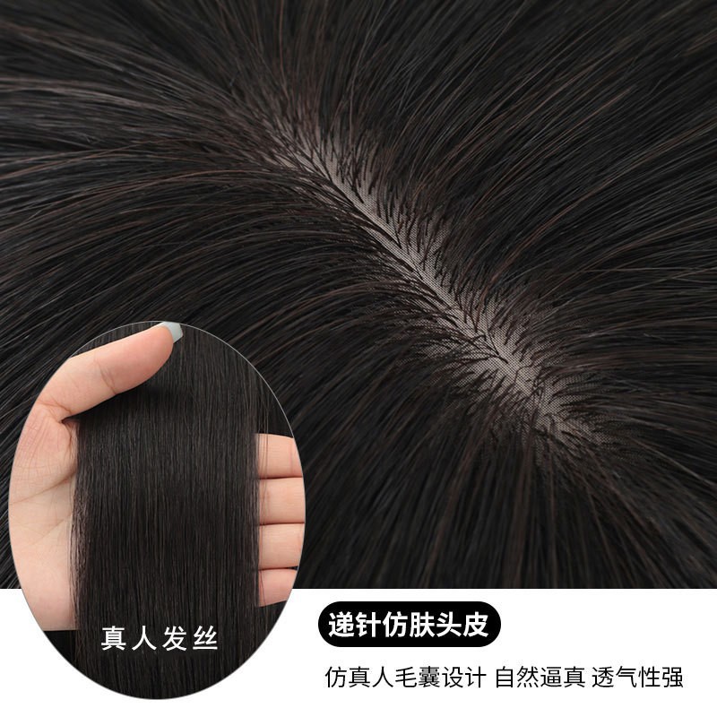 Peluca mujer pelo corto seda de cabello real cubierta de cabeza completa celebridad de Internet cara redonda aire flequillo Haibo cabeza de onda cubierta de peluca natural