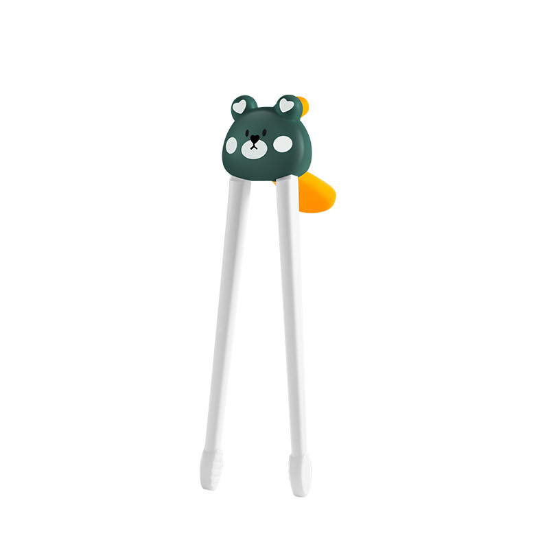 녹색