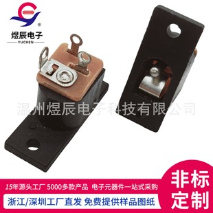 DC-019Դ DC늿 ͯ늄܇DC 尲bĸ