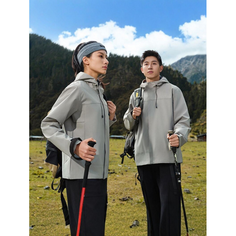 Spring and Autumn Thin Hooded Windbreaker, Mountain Wolf Anti-Static Jacket, School Uniform, Training Uniform, Factory Work Uniform, Customizable with Logo Printing Spring and Autumn Thin Hooded Windbreaker, Mountain Wolf Anti-Static Jacket, School Uniform, Training Uniform, Factory Work Uniform, Customizable with Logo Printing
