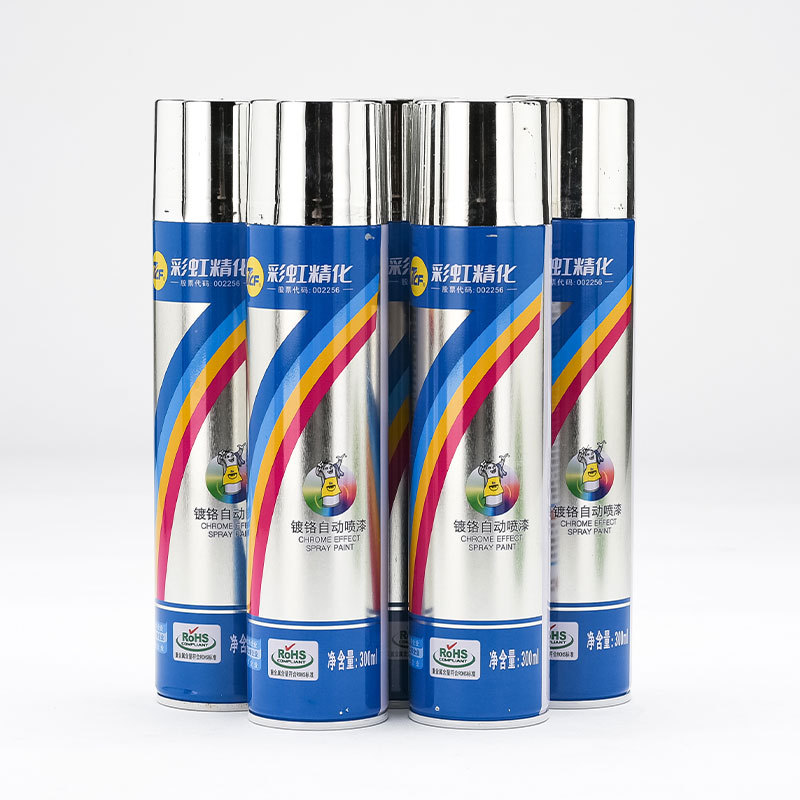 彩虹漆师傅7CF350ml自动喷漆手喷漆镀铬金属不锈钢铝刮痕翻新修补