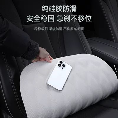 seat cushion three-piece set, latex | Seat cushion, seat cover