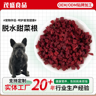 ��������߲�Óˮ��˸� �������� �Ȍ�����Ӗ��������ʳ�߲˸�