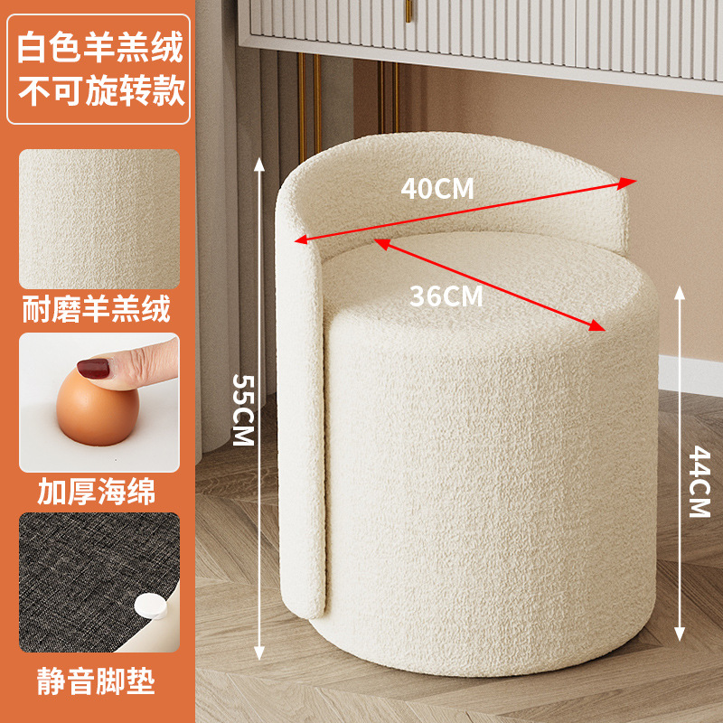 [크림 바람] 양고기 벨벳 화이트 회전 할 수 없습니다