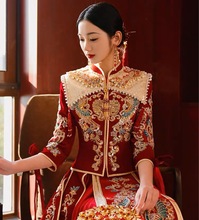 秀禾服2023新娘新款中式结婚婚服重工奢华龙凤褂嫁衣出阁服女长款