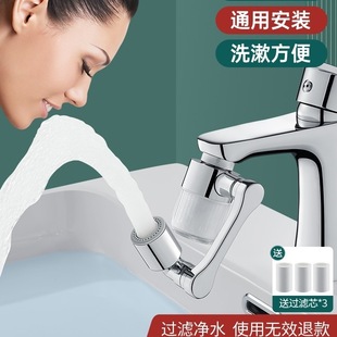 �Cе���f��ˮ���^�^�V������ϴ��̨�����Dˮ����^�N�����Rˮ